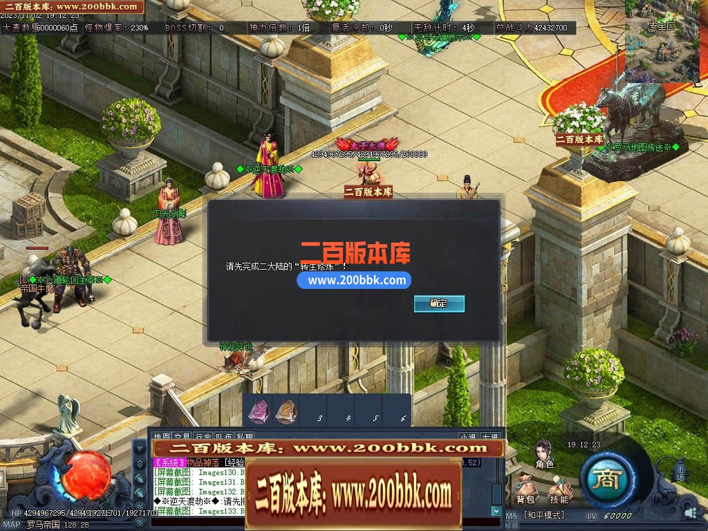 223817qol7lbjfolm72bp3.jpg