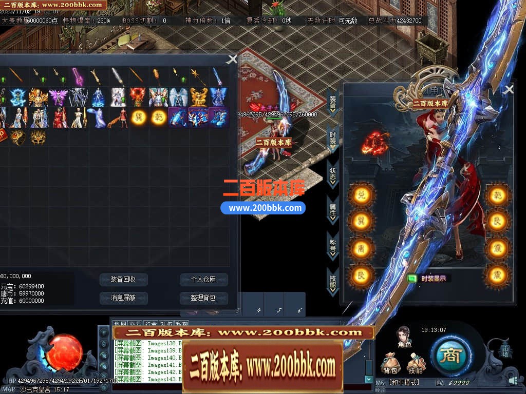 223828ruvfuuwzr6fl26hc.jpg