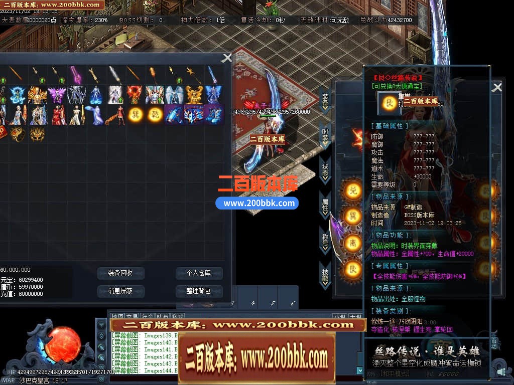 223829feq27ixs9h11llrx.jpg