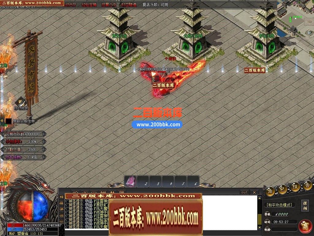 000652j2ddndwh0y1wdqyt.jpg