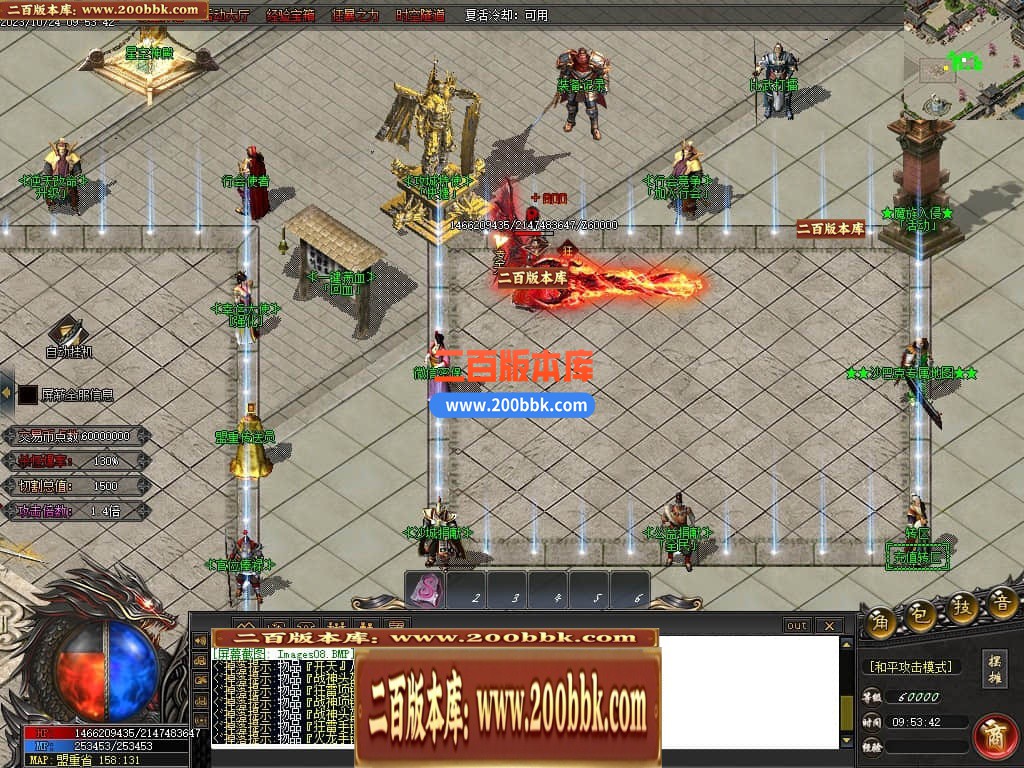 000655dfxt6olxuatv71ft.jpg
