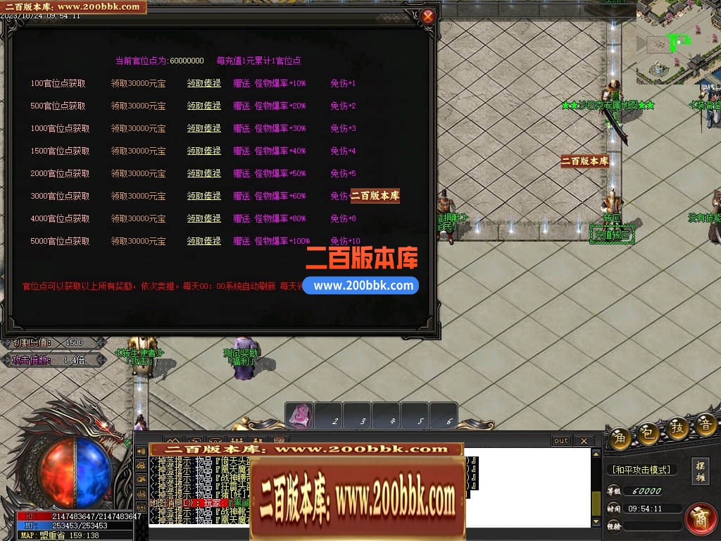 000702kwi1rl143tvfiyn2.jpg