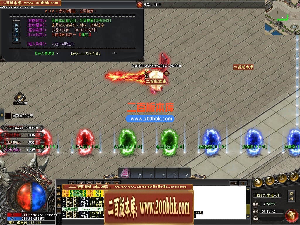 000720tf62pbo2qnfrauqf.jpg