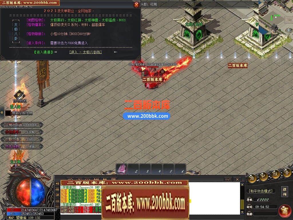 000725ei3ide5dikrd0ib5.jpg