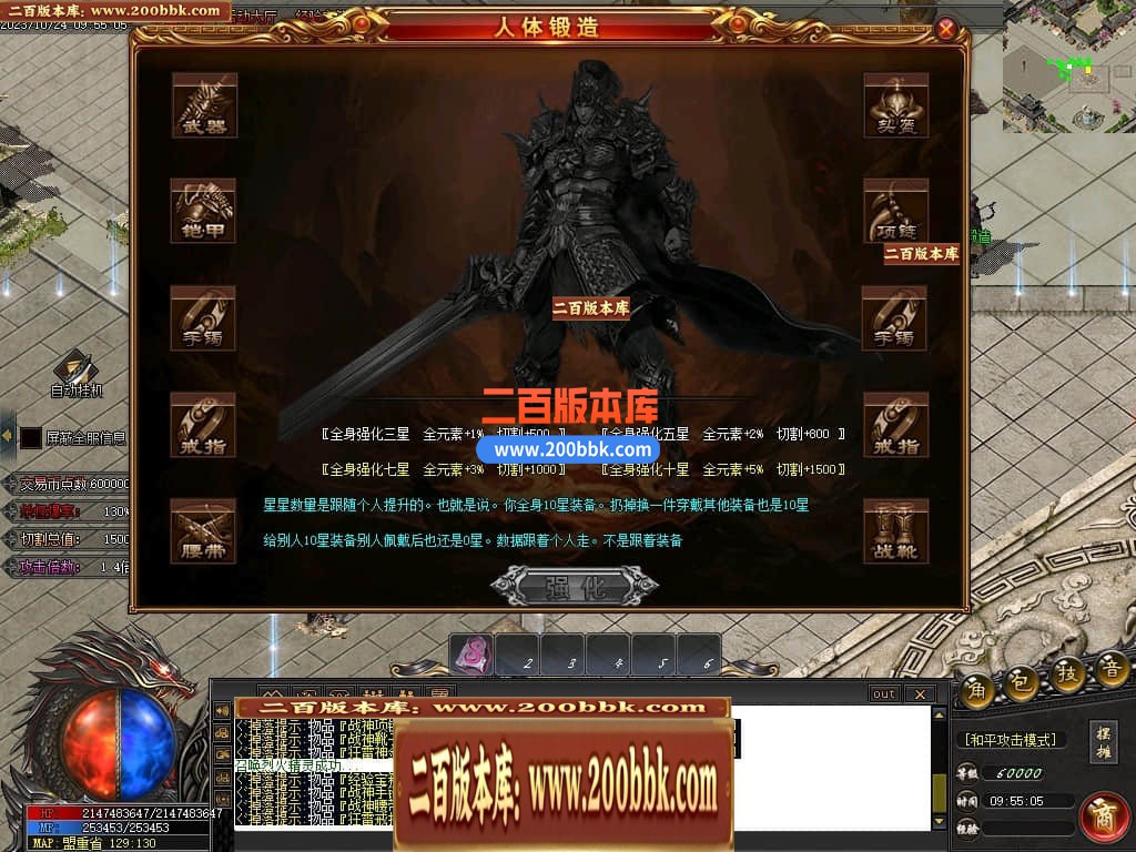 000731zv8nvxq8ohhf29wq.jpg
