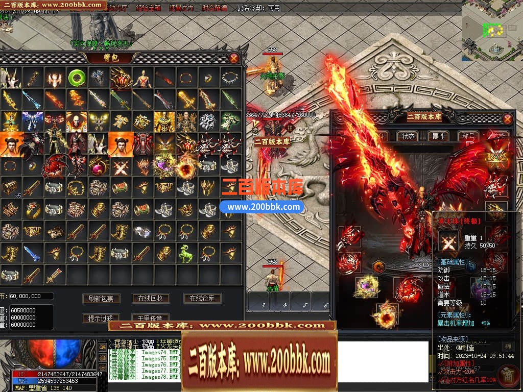 001041qhqlmqjba5wbjaww.jpg