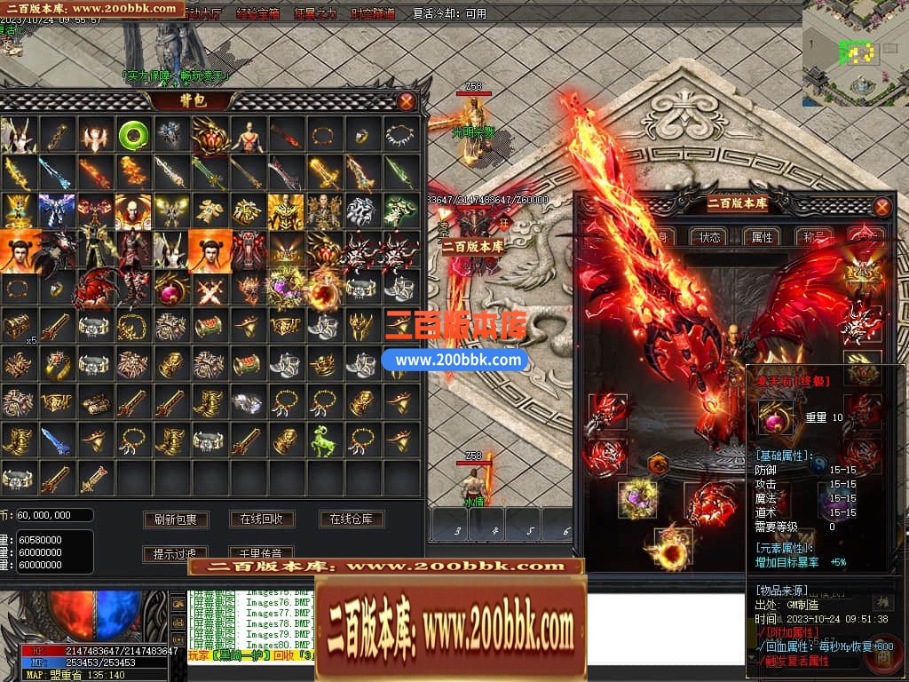 001042cul292dumm059xy5.jpg