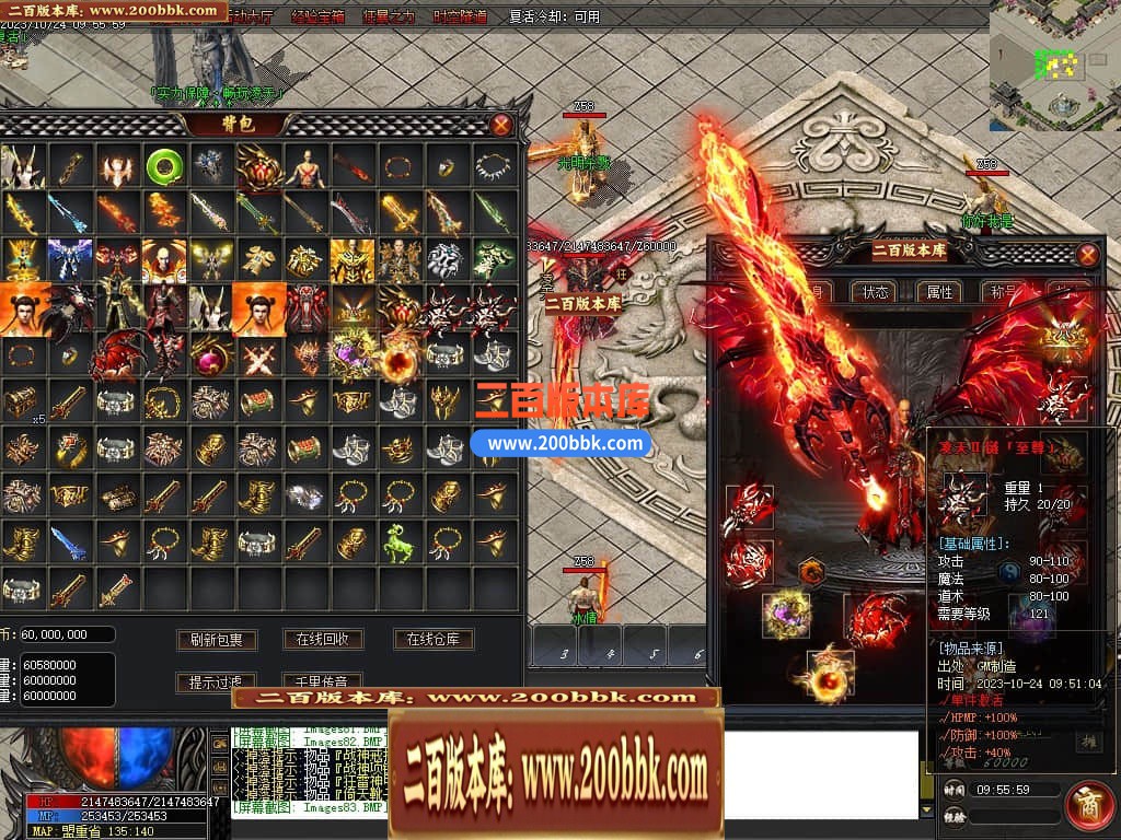001046z48sgc18ujg8ggr2.jpg