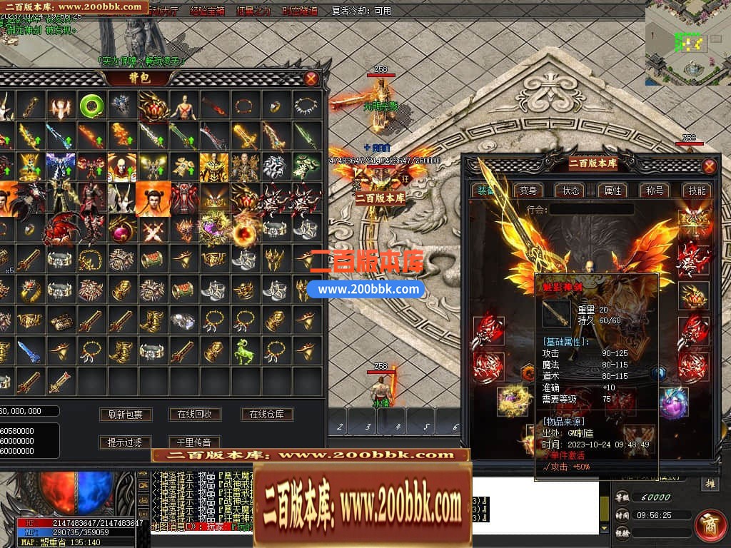 001105xw7bbmvu72mb6bow.jpg