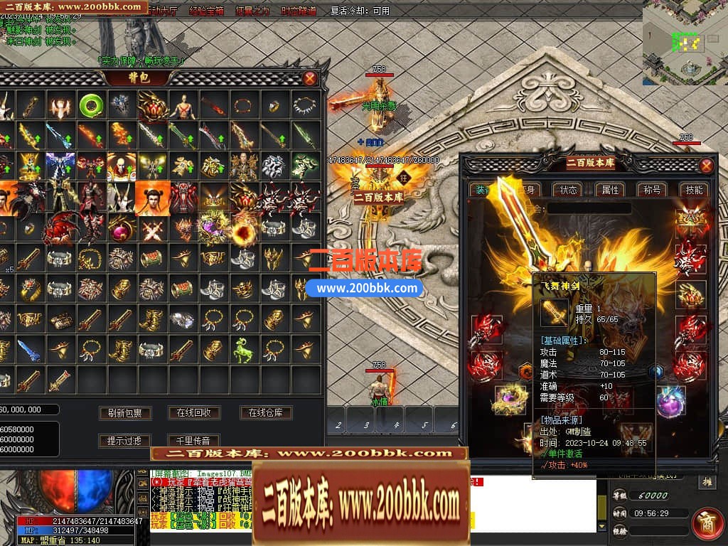 001108dnxn1oxylz265poz.jpg