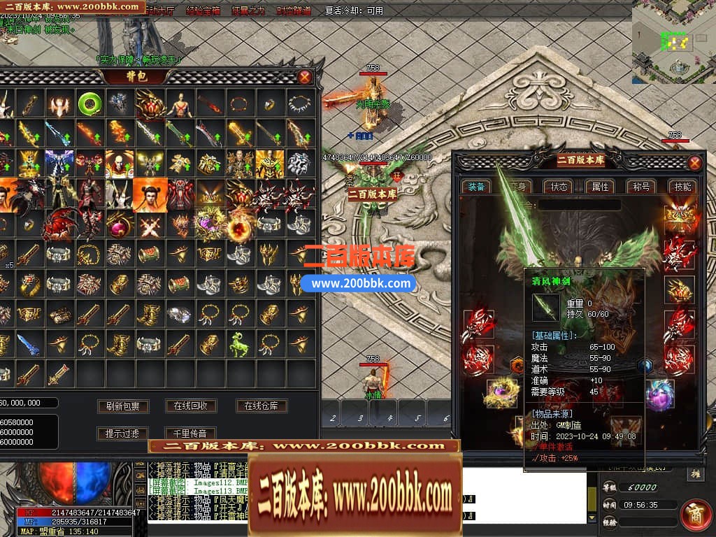 001113flzelpl6dc5ddsis.jpg