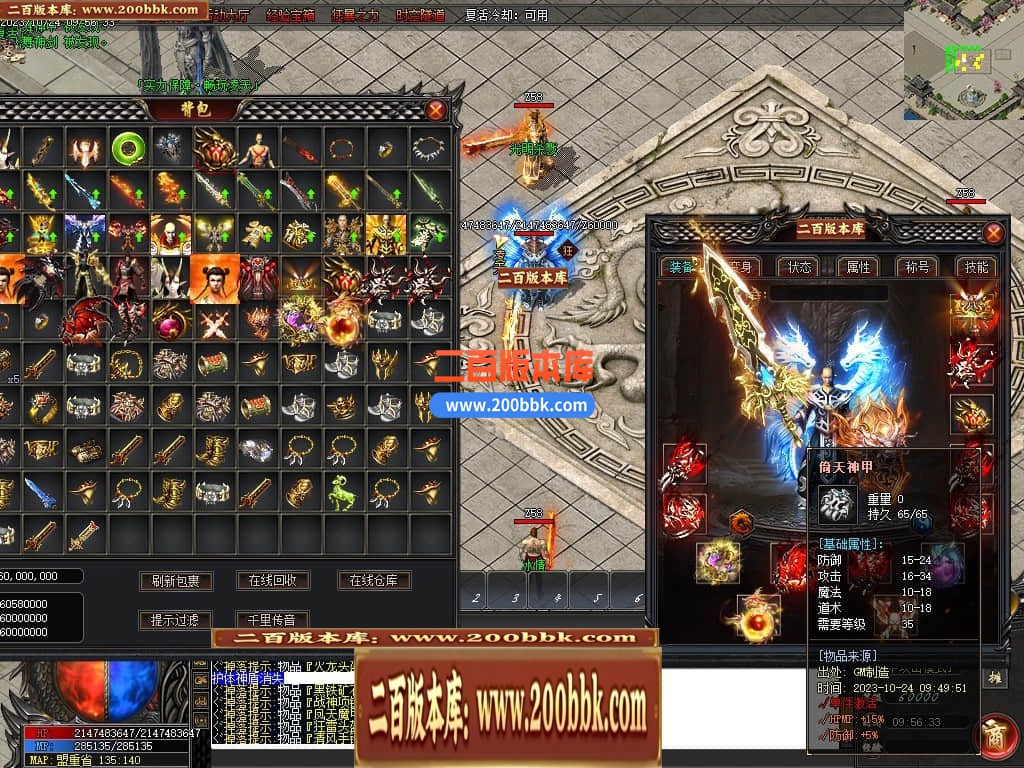 001111u2zf97mvbclb8bii.jpg