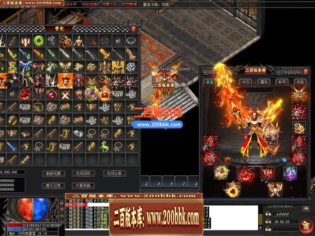 001124ydbctg3lbwwb878b.jpg