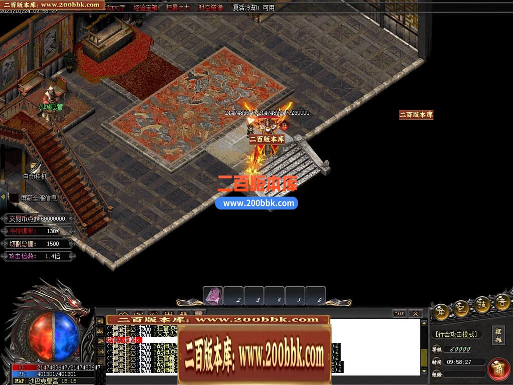 001123am7nuv8xvm5x8ioz.jpg