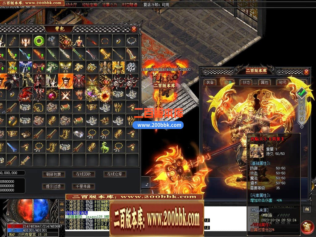 001127ansu8hb5kvukhbuv.jpg
