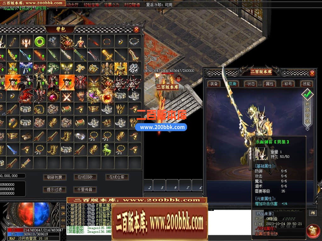 001136duh8mmibeldkigjd.jpg