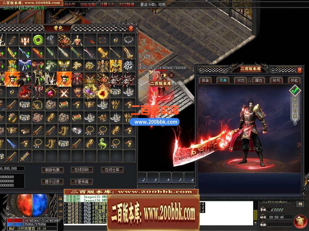 001133zziz8dovos855dos.jpg