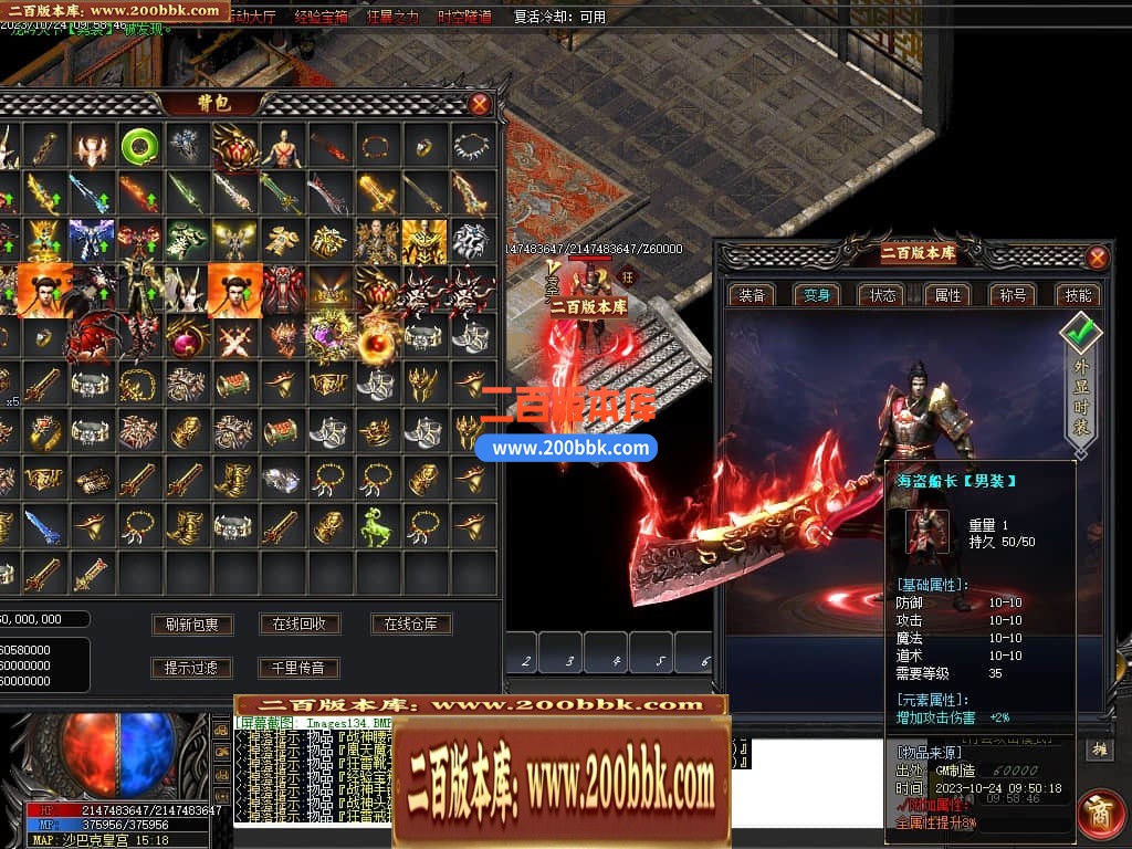 001134trnnjpsn9g1dfcd6.jpg