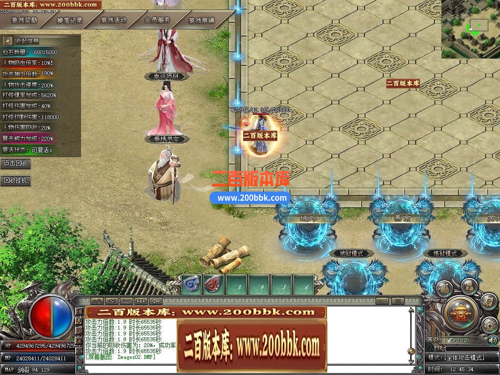 000849cpgu2joi2io2gsi7.jpg