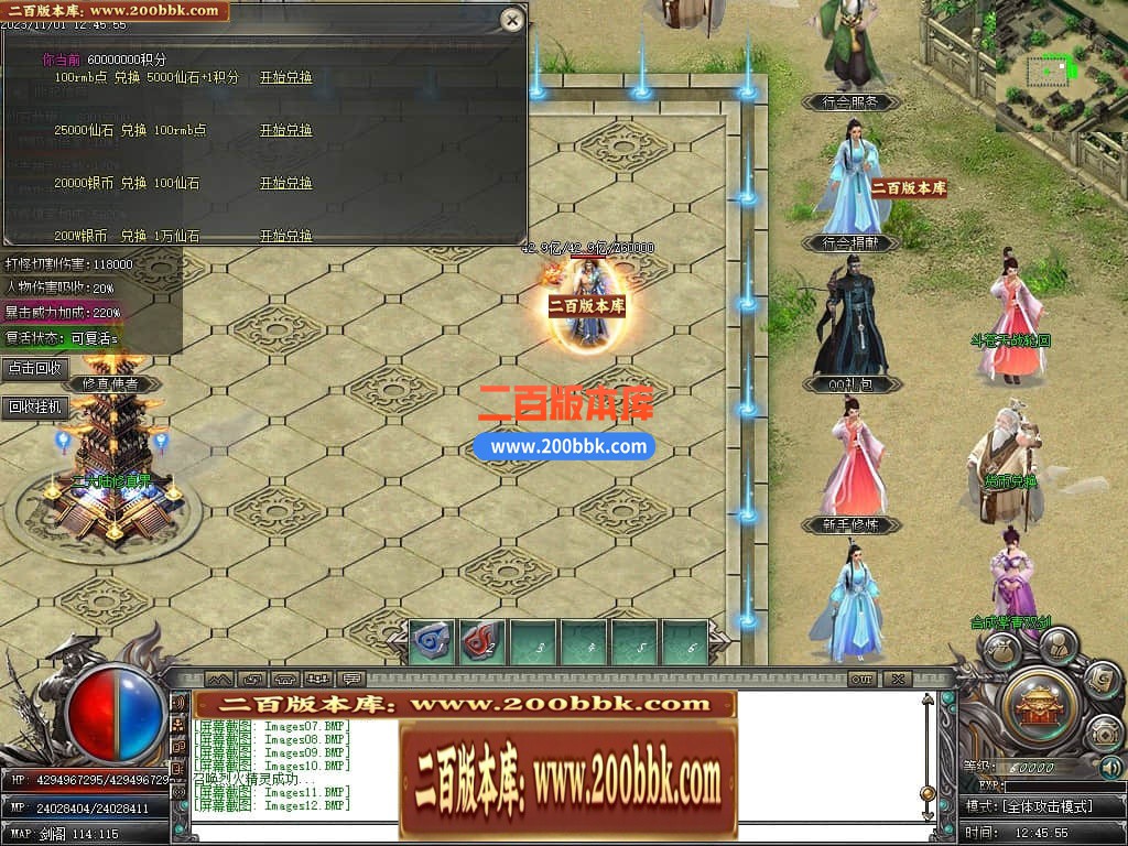 000856hw2ok8z8ncdi7cjc.jpg
