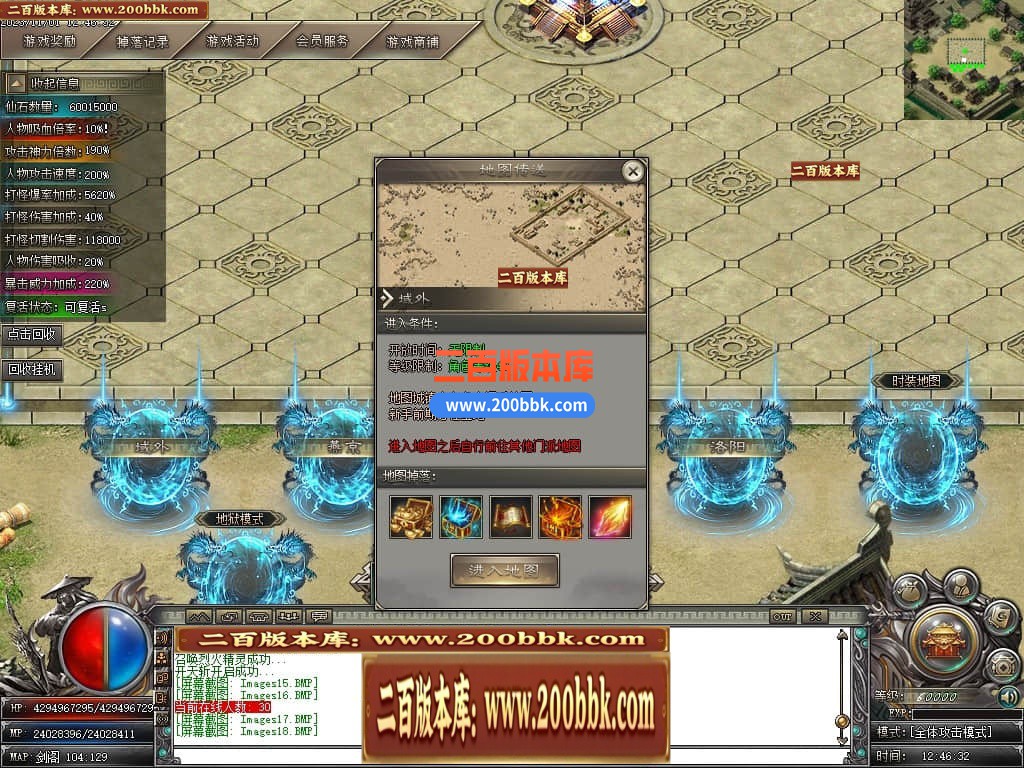 000901bkulp099o9tkp0gx.jpg