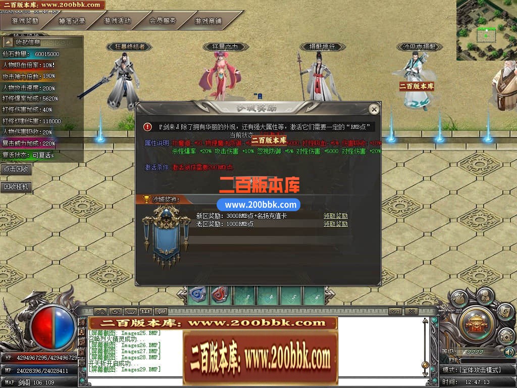 000911y425zbwcgegzv1by.jpg