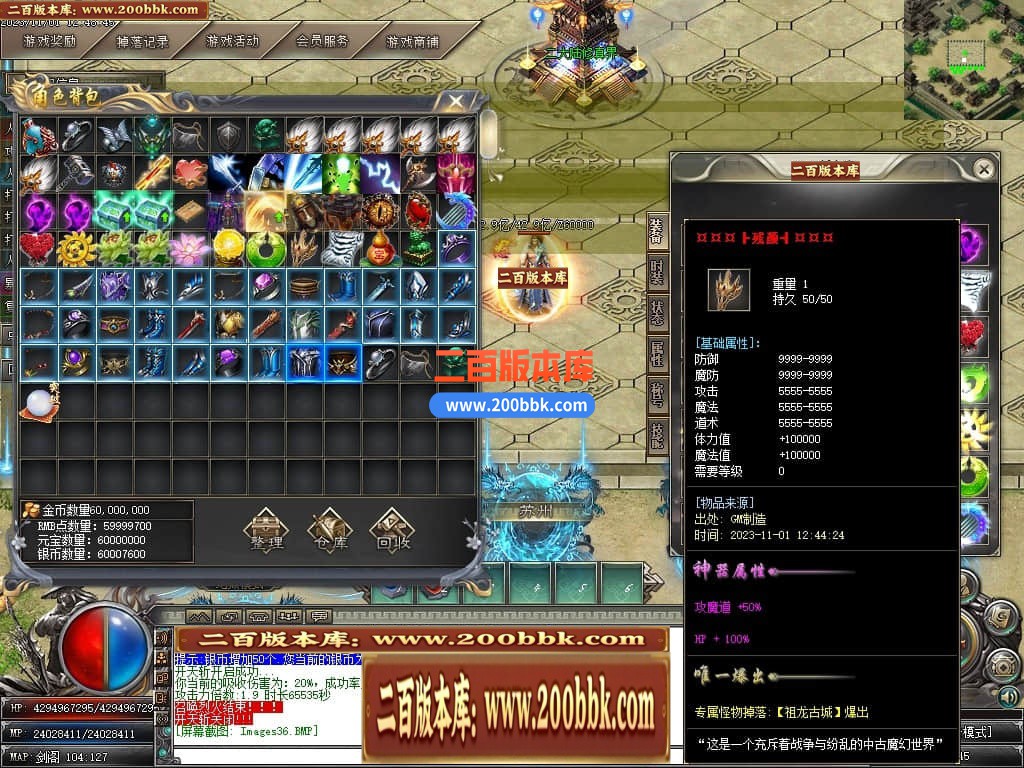 000917dl1ktmtv352b2o11.jpg