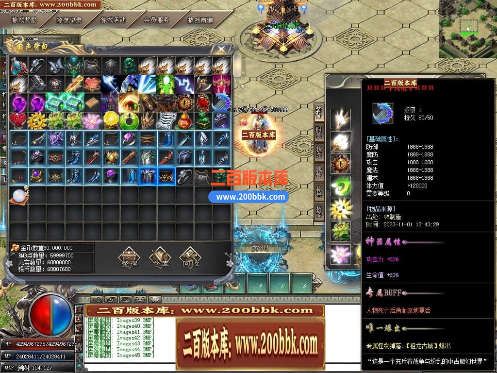 000925gokqpp1444foeio0.jpg