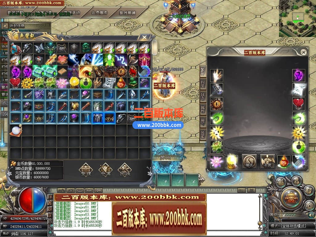 000932iftpez5p1xypp8e3.jpg