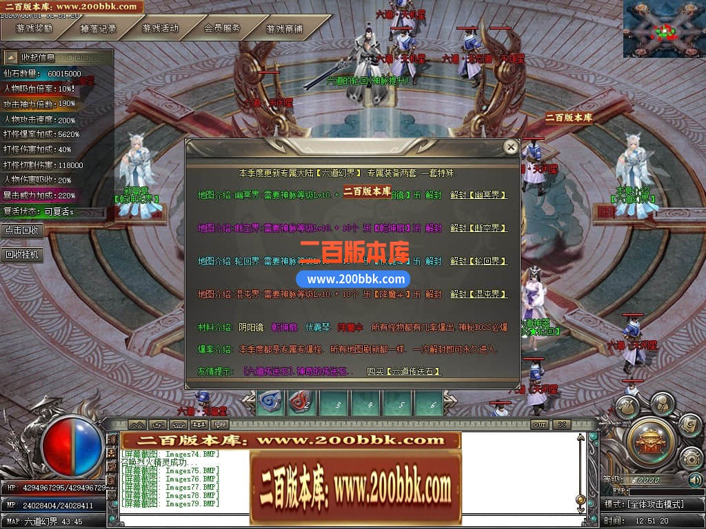 001059ihshqszyy5nhobhn.jpg