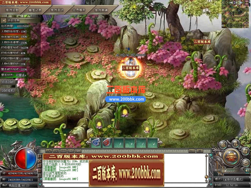 001109yyl9uphuh9wp6v9p.jpg