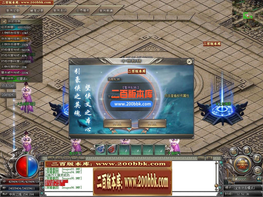 001114sfgw1d44ppcld1zc.jpg