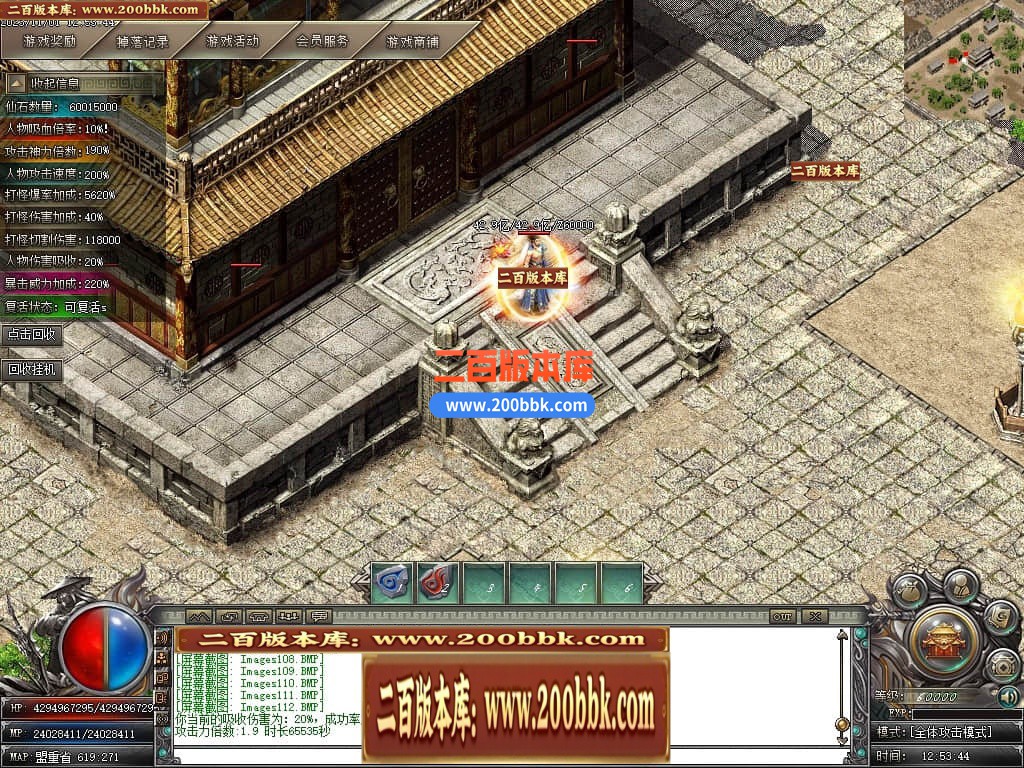 001130t2poptp7tum762so.jpg