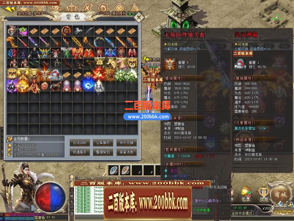 221804aa0ddlp00dopldof.jpg