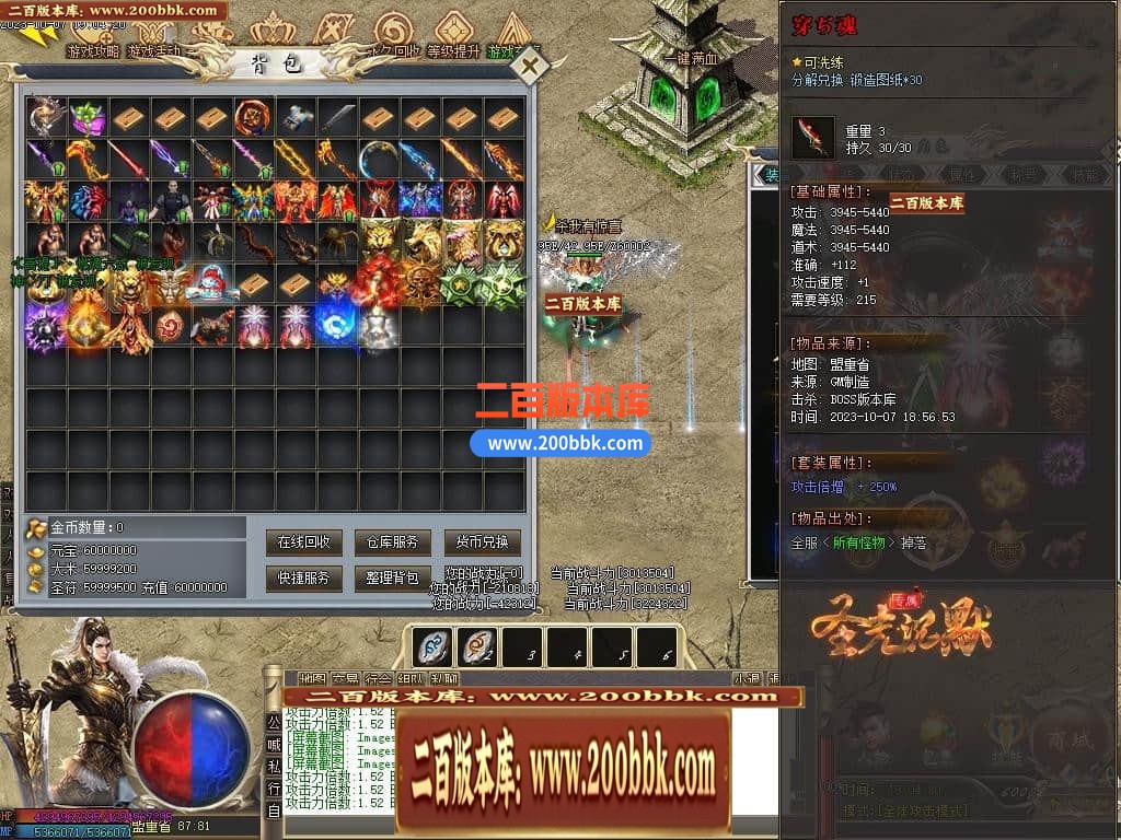 221823rb20d3fx32xgglgl.jpg
