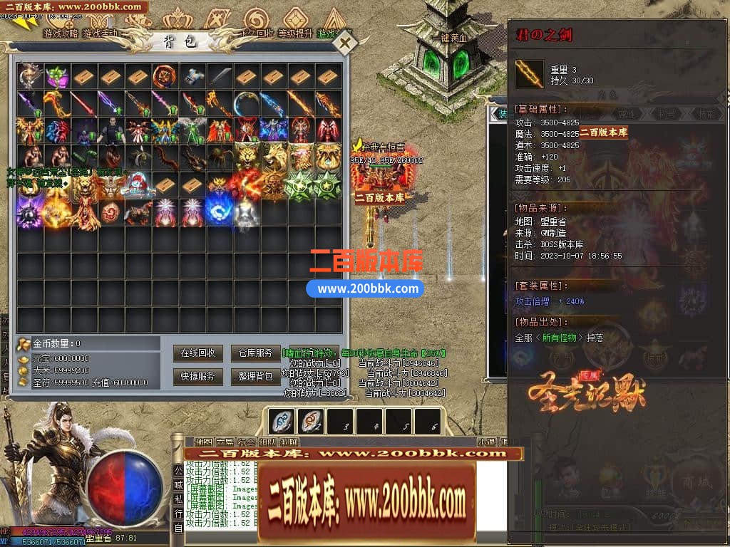 221825zd90vr1dddjj6dd3.jpg