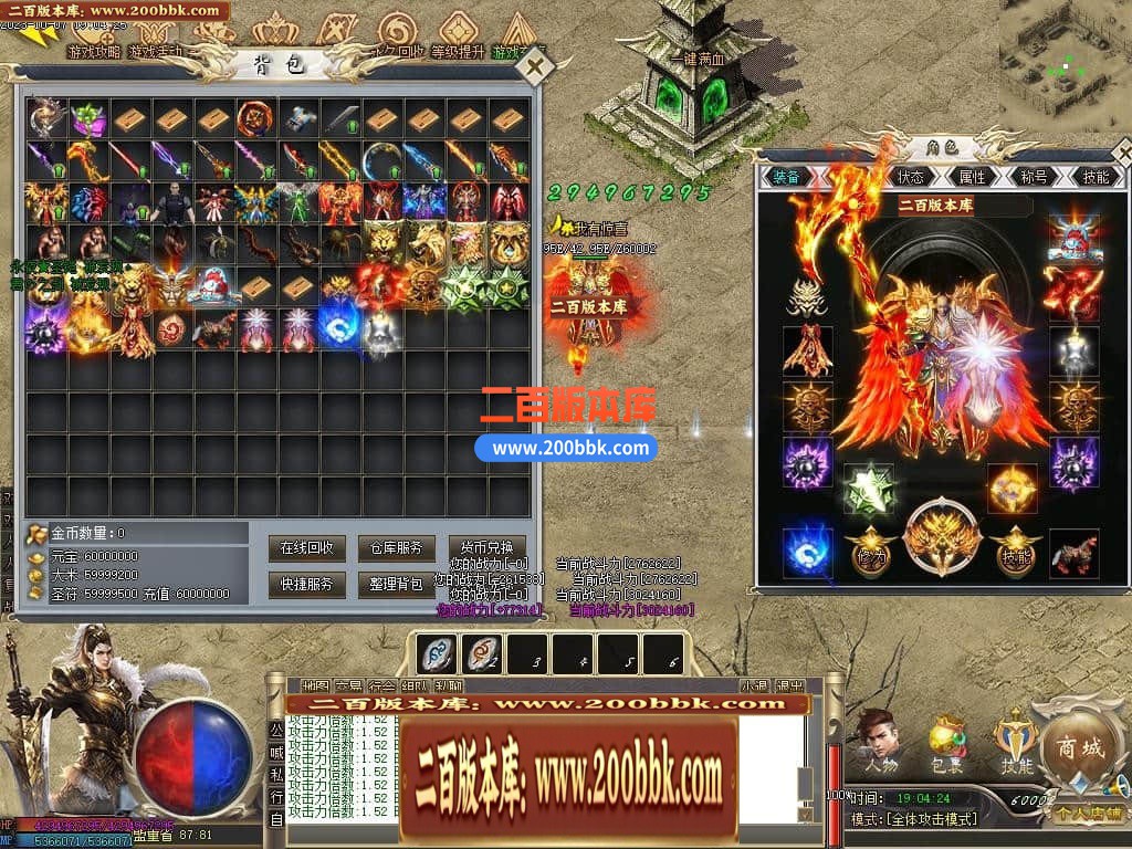221826ymrh5momdwxoefhe.jpg