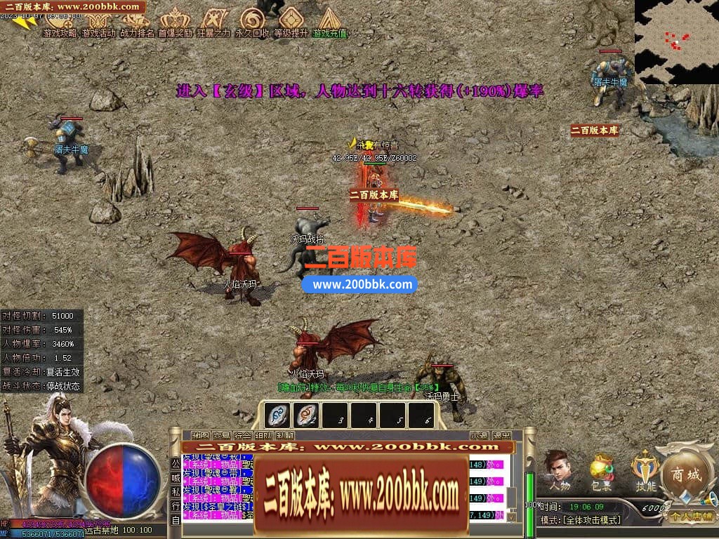 221918p0bth2le2t2o1r20.jpg