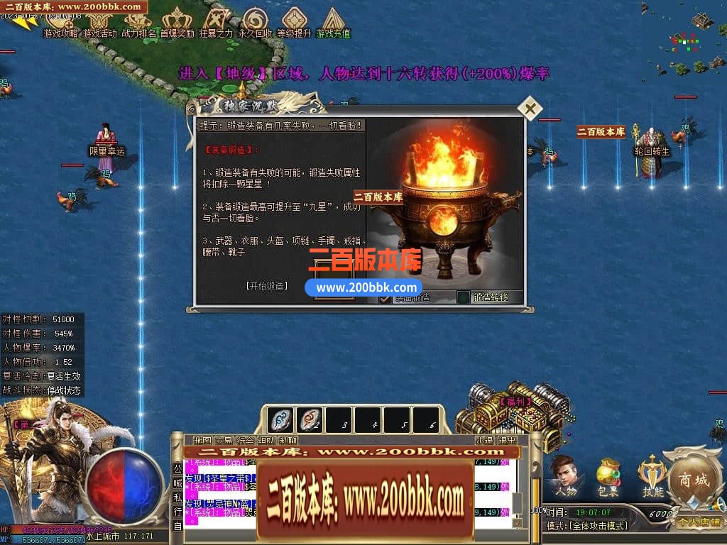 221923bhnefuruegnrl3hf.jpg
