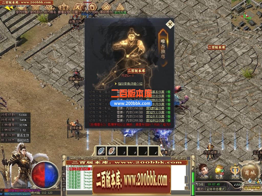 221937vs6ommszfzeg0pzn.jpg