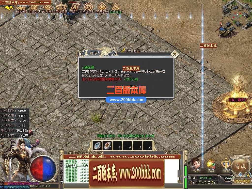 221943wu3ov3yifuw34iho.jpg