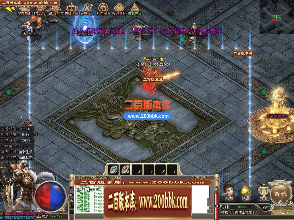 221944be5yfdvyv554kn54.jpg