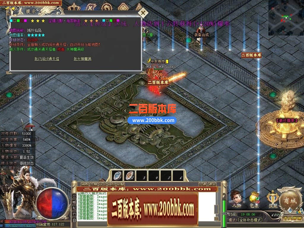 221944lhcc2uszzhuzsruq.jpg