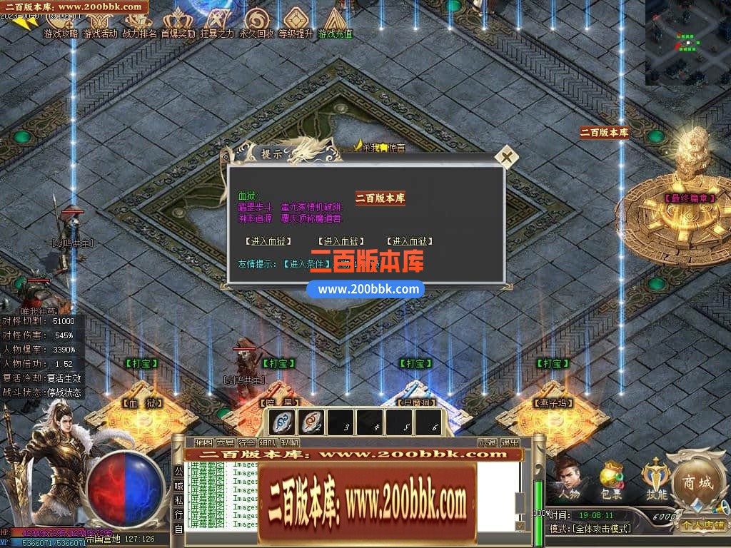 221947vvof1mtao50mnyta.jpg