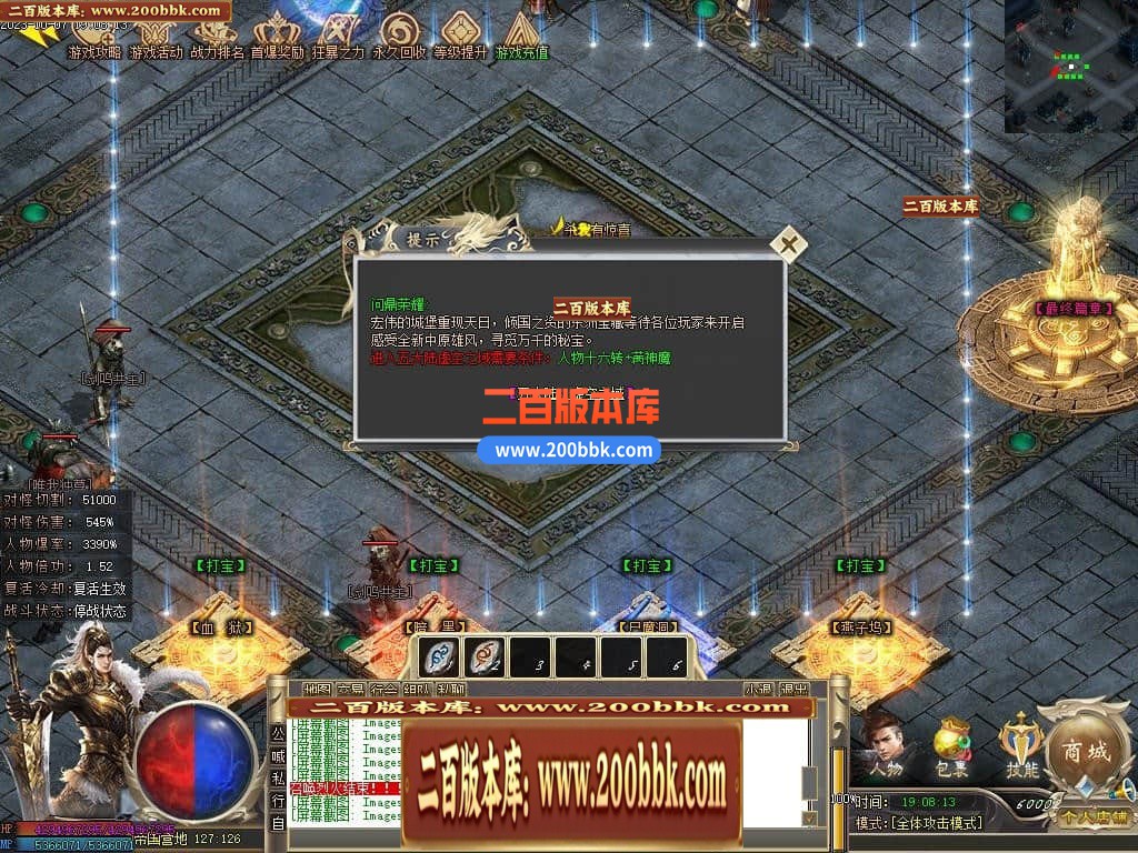 221951mn6z7pntp6e2v7ns.jpg