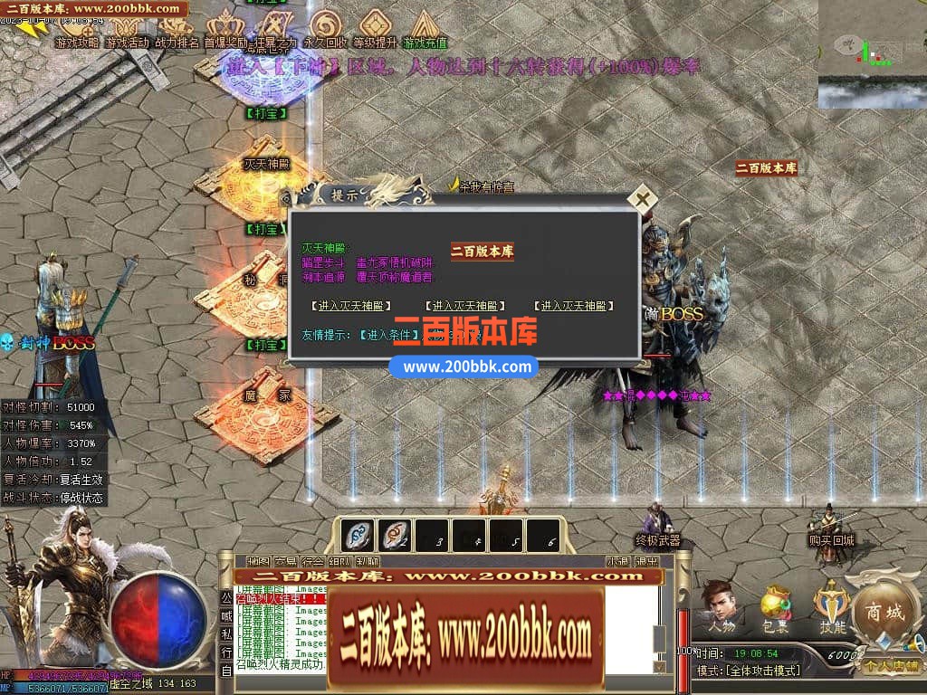 221952mxet5onm3xn0tret.jpg