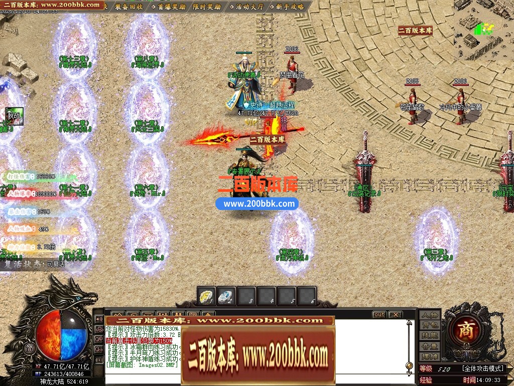 031341nsse2bi0ldde83vd.jpg