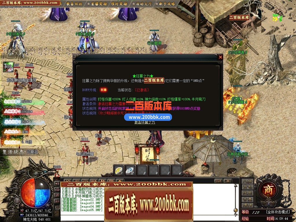 031341pnmcnv3m6qz5wwzm.jpg