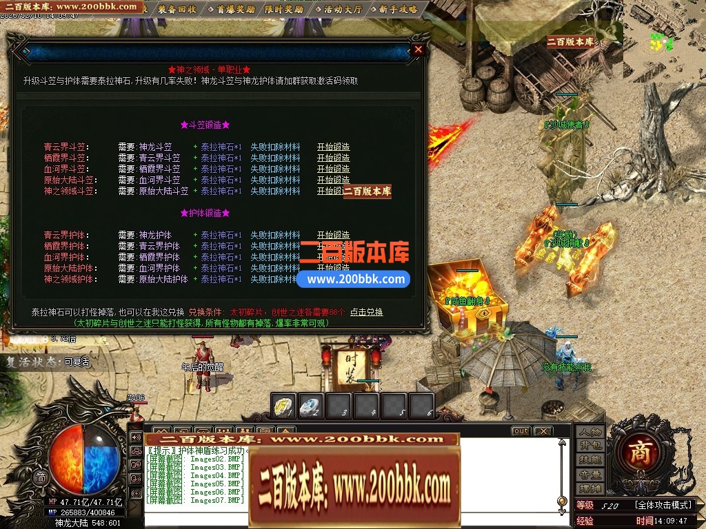 031342mq243fvf84x8ol6b.jpg