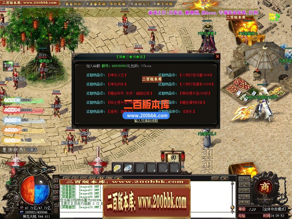031343j5j7bqqdq5m05pda.jpg